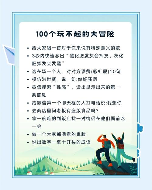 大冒险游戏合集，带你体验无限刺激！