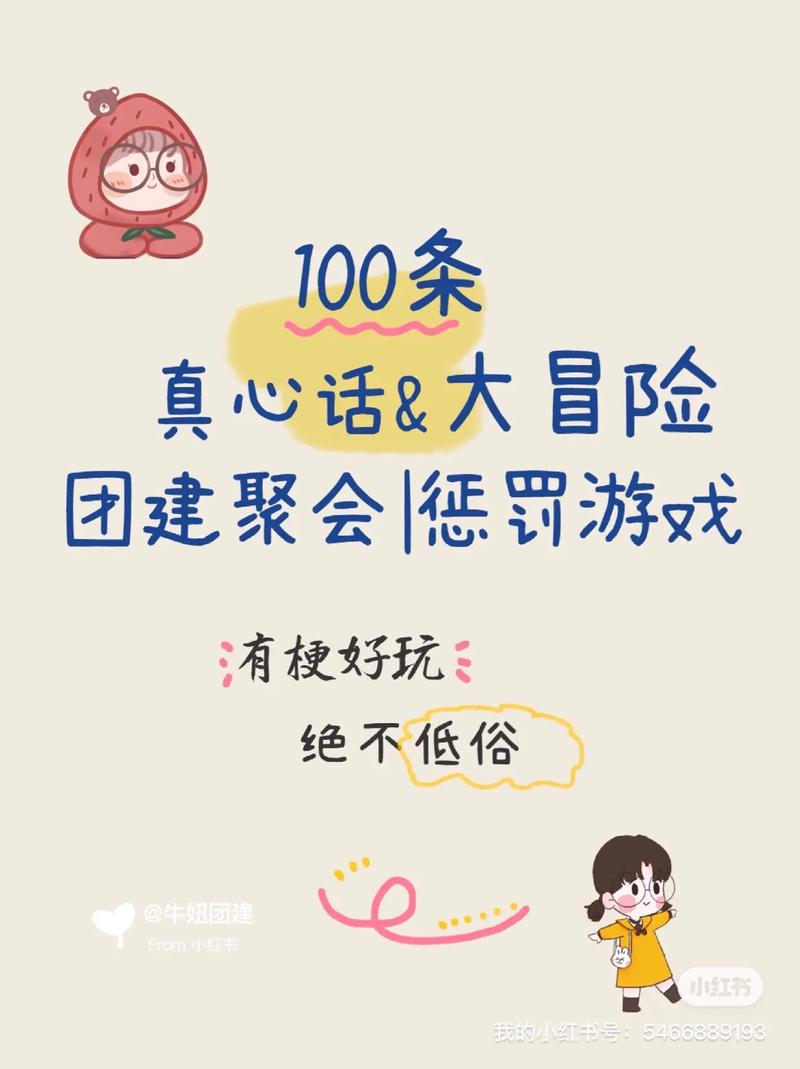大冒险游戏合集，带你体验无限刺激！