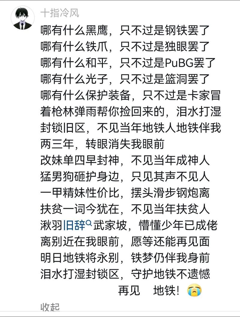 回忆经典！军团再临资料片带你重返艾泽拉斯