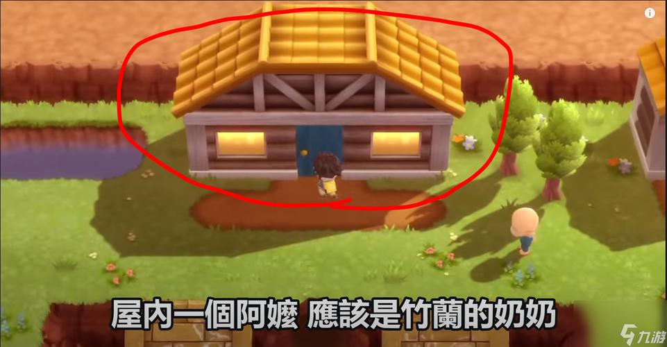 宠物小精灵珍珠版下载后必做的几件事，你知道吗？