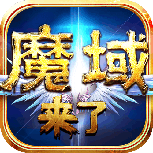 魔升如何下载？官方正版安装包在这里！