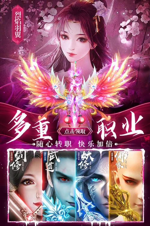 魔升如何下载？官方正版安装包在这里！