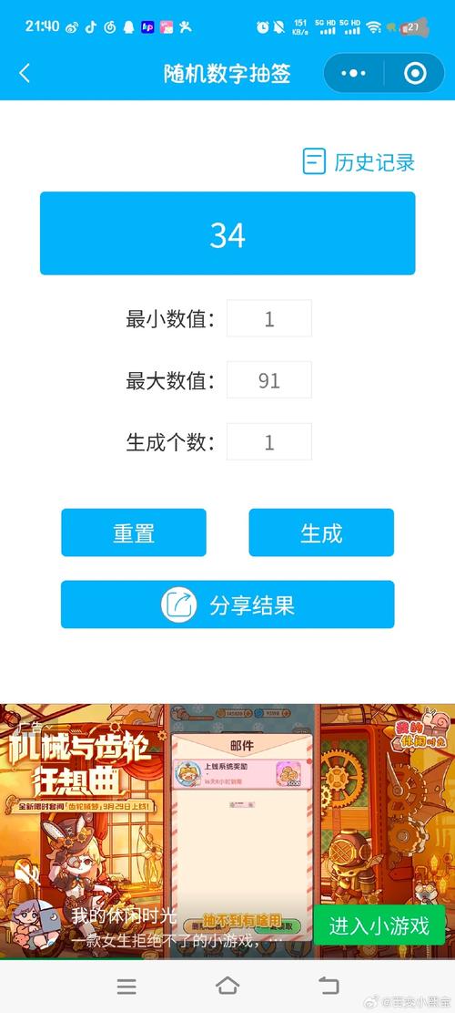 金鲨银鲨游戏赢钱技巧，高手分享实战经验！
