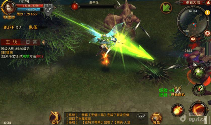 马特瑞安刺客信条怎么玩？角色技能全方位解析！