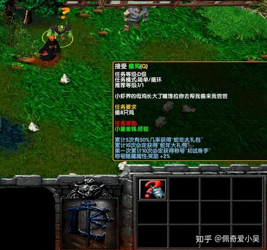 火影羁绊4.33怎么出装备？快速提升战力攻略！