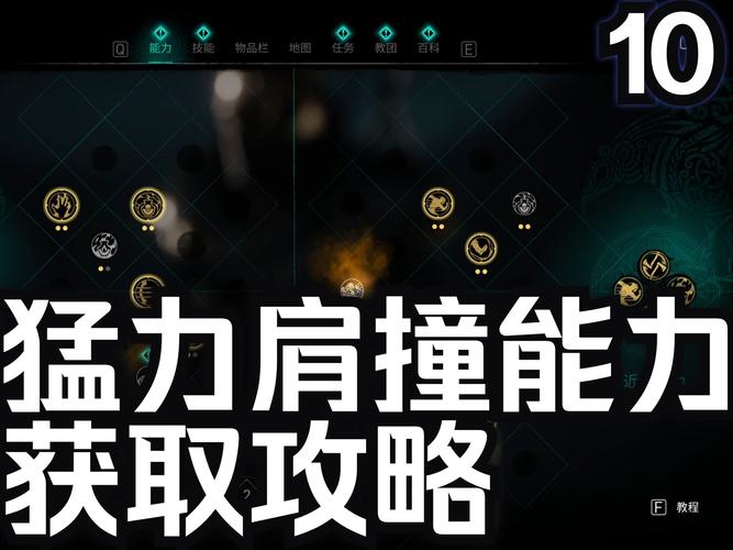 还在卡关？刺客信条2符文破解终极指南看这里！