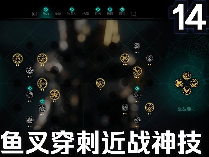 还在卡关？刺客信条2符文破解终极指南看这里！