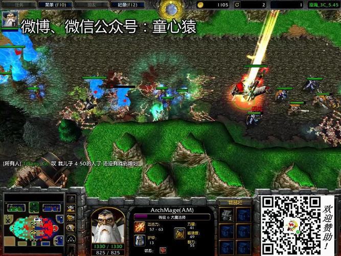 澄海3c5.49地图下载，最新版本安装攻略看这里！