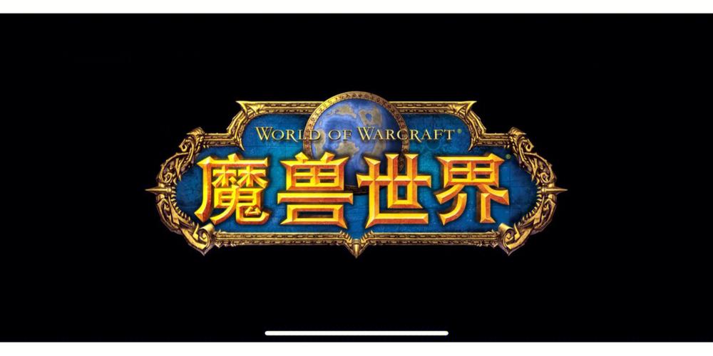 魔兽世界6.1更新了啥？最新内容详细解读！