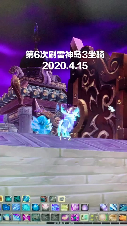 魔兽世界5.2雷神王座怎么打？超详细攻略！