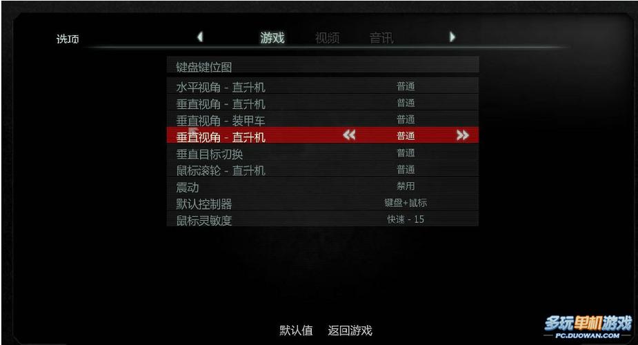 虐杀原形2风桥过关攻略：卡住了也能轻松解决！