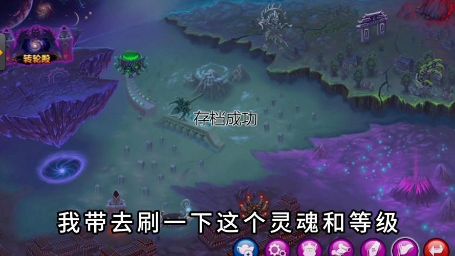 求一个能用的造梦西游2修改器2.3，大佬们看过来！