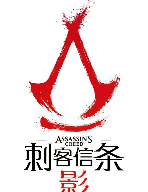 刺客信条英文名是什么？别再傻傻分不清各个版本！