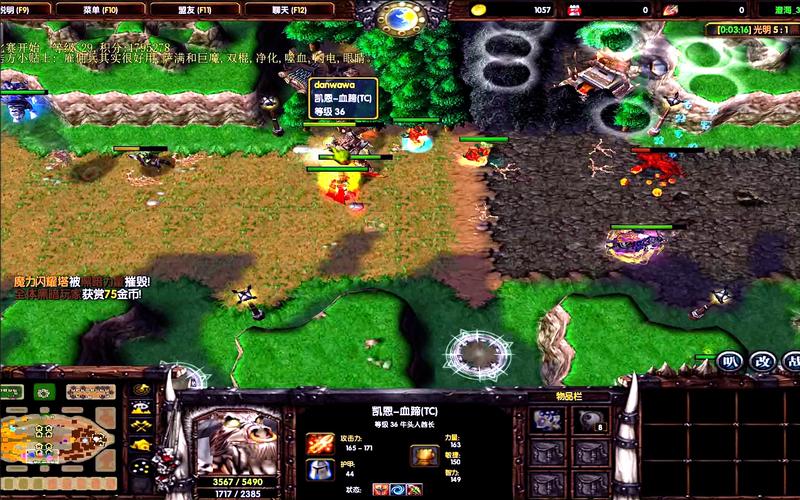 澄海3c5.45地图下载去哪里？老玩家告诉你！