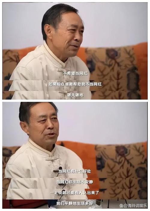 马保国什么梗？一文读懂浑元形意太极拳掌门人！