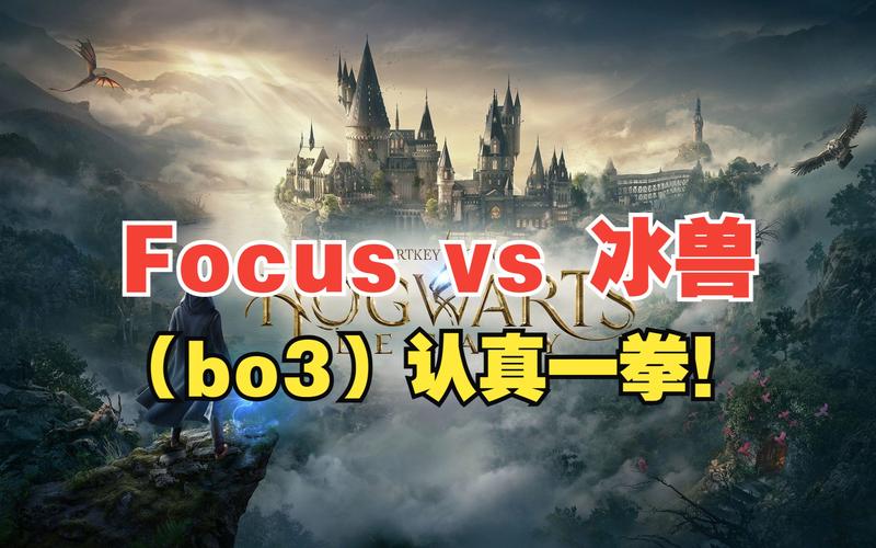 bo3什么意思？一文读懂游戏比赛中的bo3赛制！