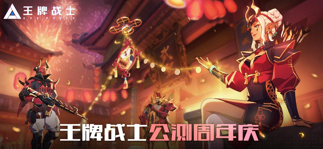 星际1.13补丁更新了啥？新版本内容全揭秘！