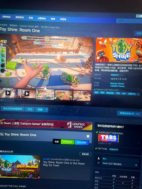 玩具兵:冷战在哪买便宜？steam史低折扣别错过！