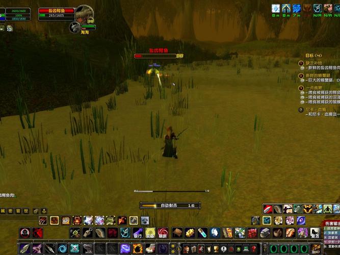 魔兽世界单机版3.3去哪找？这几个地方安全又靠谱！
