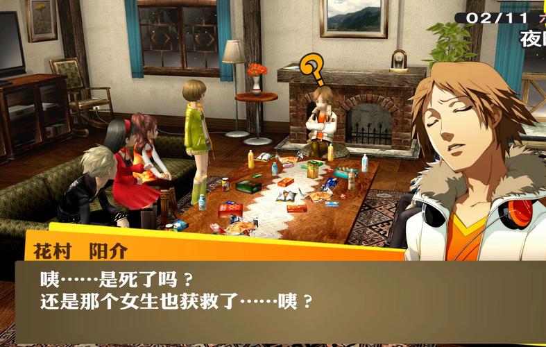 poorsakura vol.4攻略难点解析，卡关了看这里就对了！