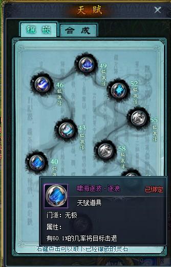 拳皇wing1.8无敌版怎么玩？新手快速上手攻略！