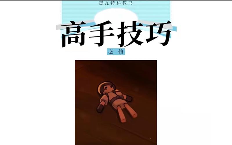 原神2.0版本怎么快速升级？萌新必备技巧！
