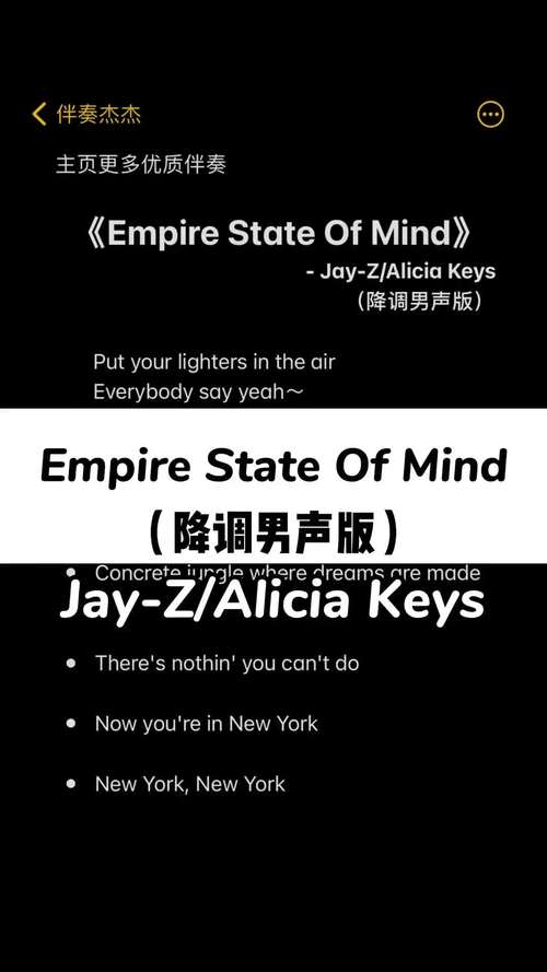 如何拥有好的stateofmind？过来人分享经验！