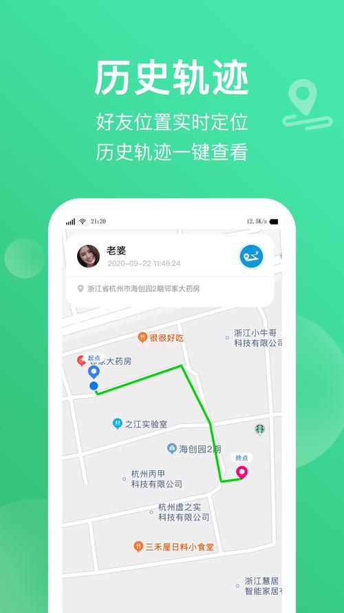 良法app下载怎么样？功能介绍和使用体验分享！