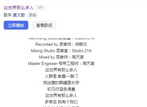 1vn多人是什么体验？看完这篇你就全明白了！