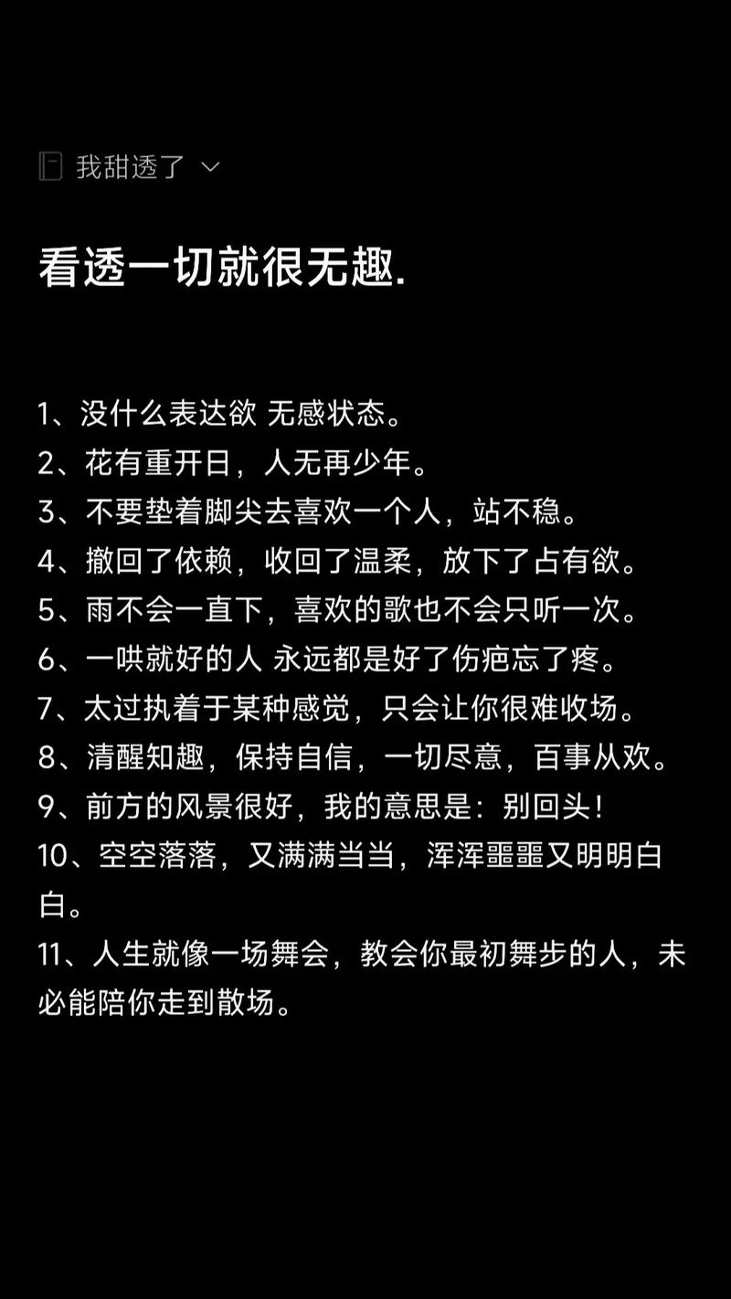 1vn多人是什么体验？看完这篇你就全明白了！