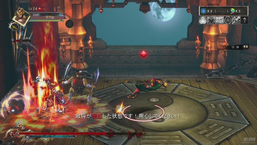 ps4三国战记怎么玩？新手入门攻略看这篇就够了！