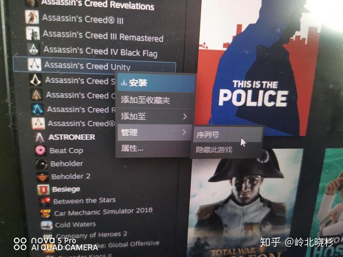 大革命刺客信条在哪买？这几个平台更便宜！