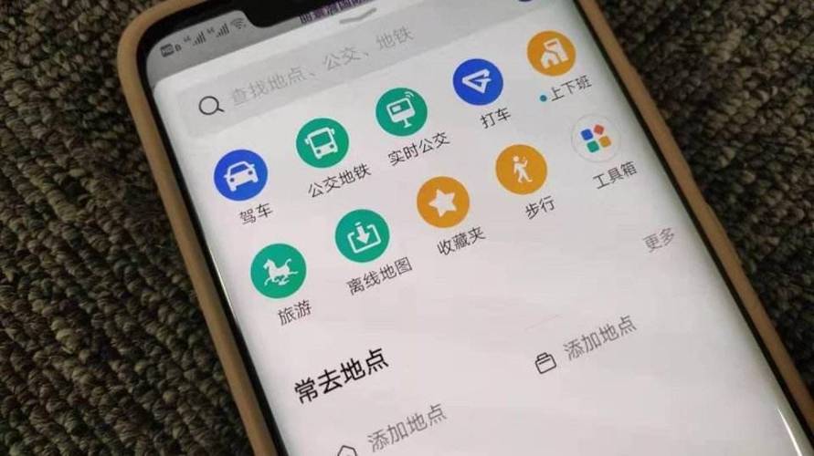 地图包有什么用？这些功能你可能不知道！