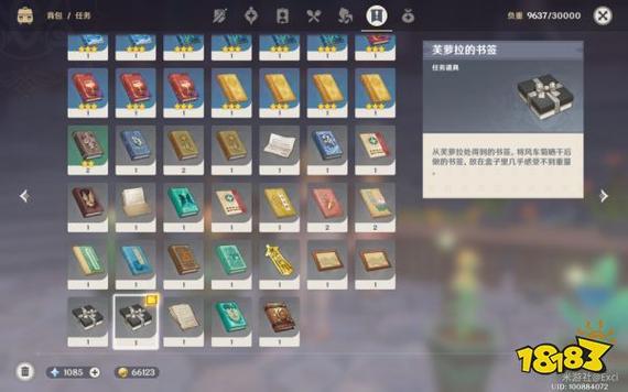 原神等量交换任务怎么触发？详细流程攻略看这里！