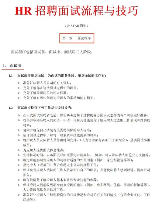 shenmue3怎么玩？详细流程及操作技巧分享！