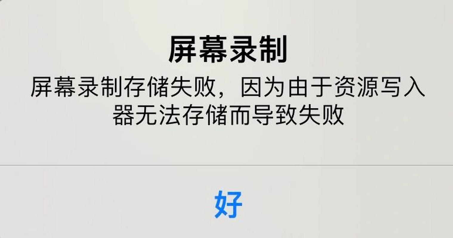 忍者村大战2.3小鬼版在哪下？手把手教你快速下载！