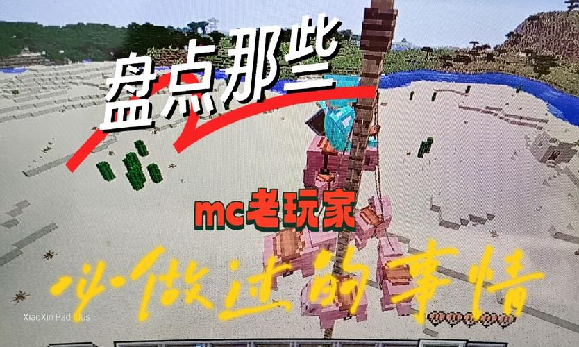行会2:威尼斯怎么玩？老玩家分享实用技巧！