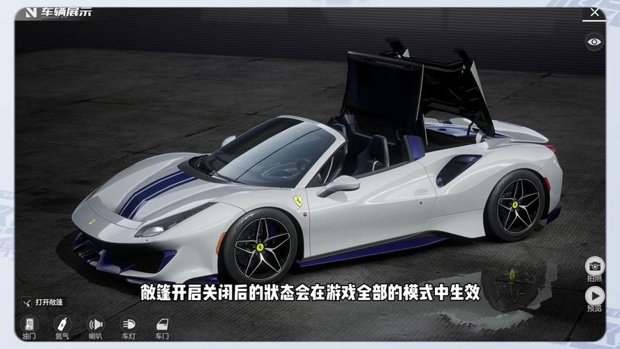 极品飞车9法拉利怎么玩？新手快速上手攻略！