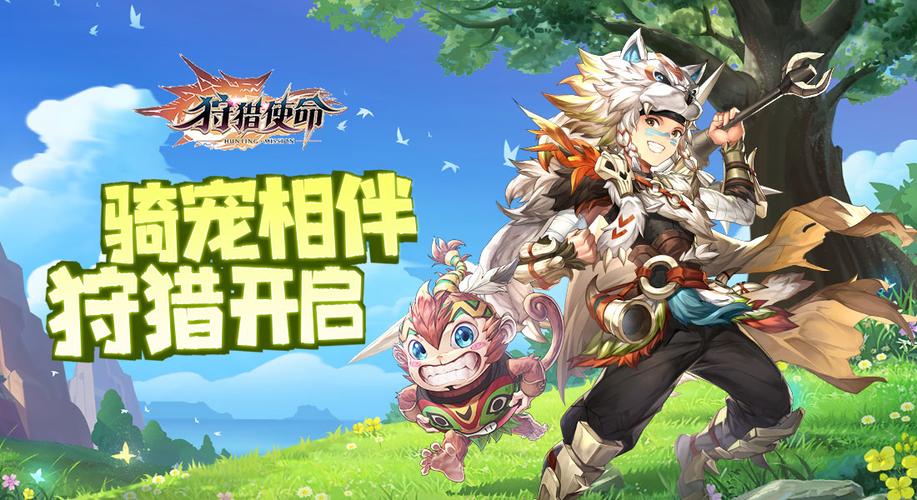 潮汐王子哪里下载？官方正版下载渠道分享！