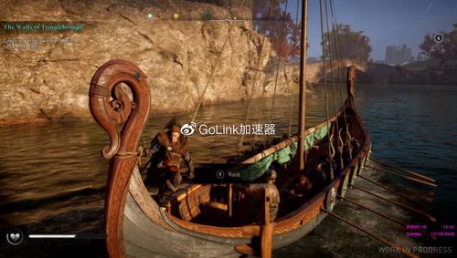 刺客信条叛变精英船身在哪？老玩家教你怎么找！