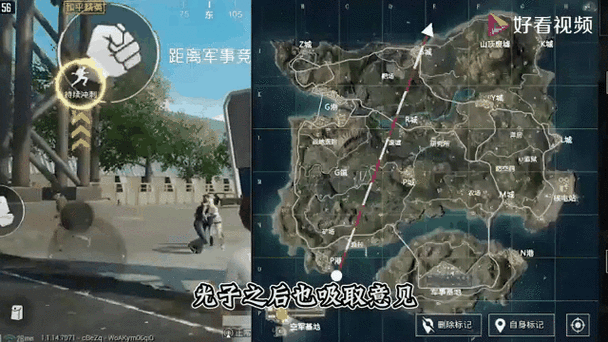 刺客信条叛变精英船身在哪？老玩家教你怎么找！