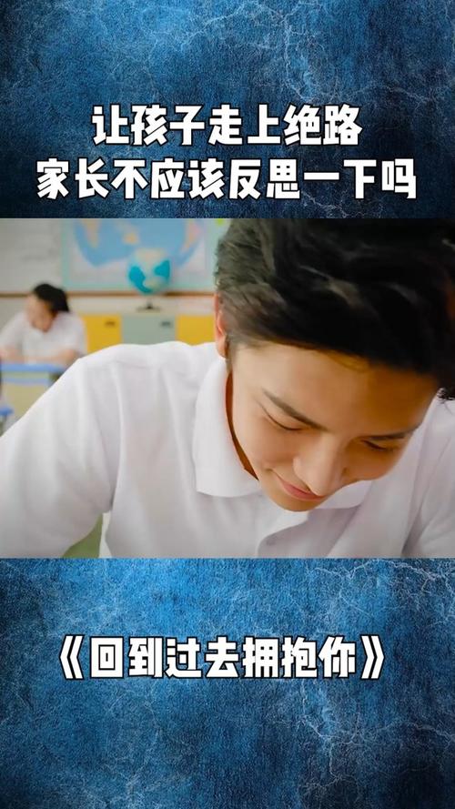 跳崖四人组引发热议，是什么让他们走上绝路？