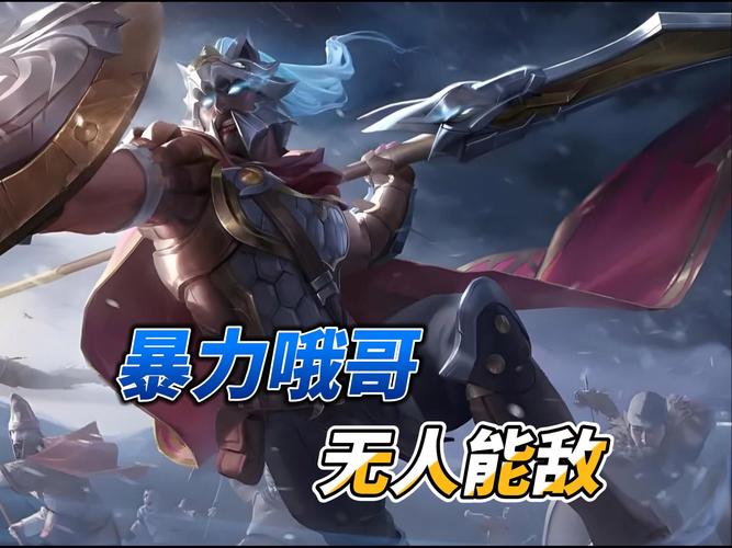 潘森最怕什么英雄？学会这些让你不再恐惧对线！