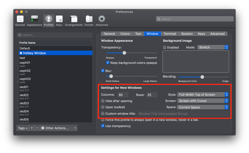 质量效应2怎么推倒?老司机手把手教你攻略!