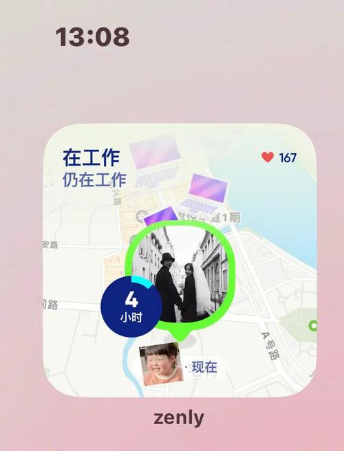 无限试驾1.66修改器哪个版本好用？亲测推荐！