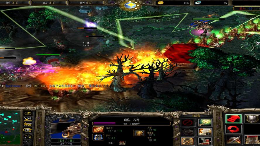 dota6.74c ai和普通版有啥区别？看完你就懂了！