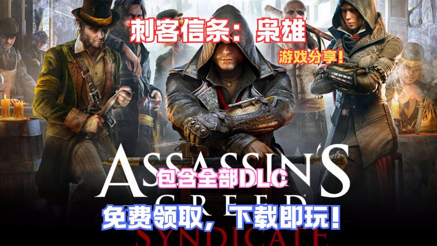 跟刺客信条类似的游戏有哪些？这几款让你玩过瘾！