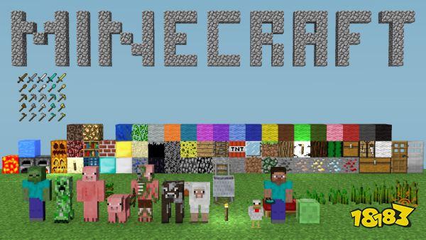 minecraft 1.7.2启动器下载哪个？这几款启动器都好用！