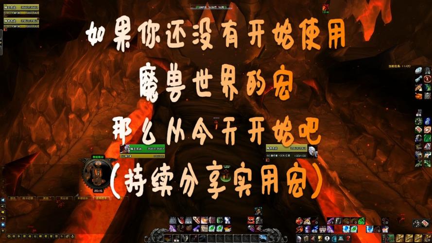 wow弹起是什么？新手必看超详细玩法攻略！