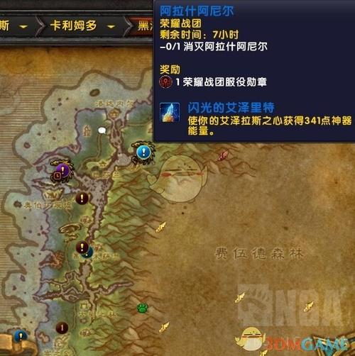 wow弹起是什么？新手必看超详细玩法攻略！